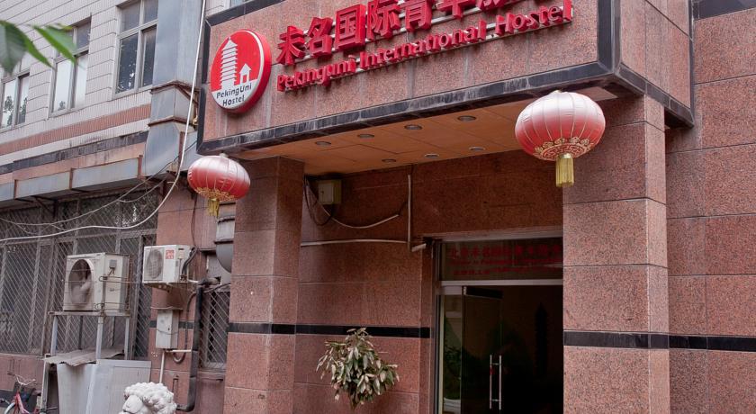 Peking Uni Youth Hostel Zewnętrze zdjęcie