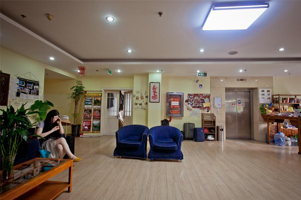 Peking Uni Youth Hostel Zewnętrze zdjęcie