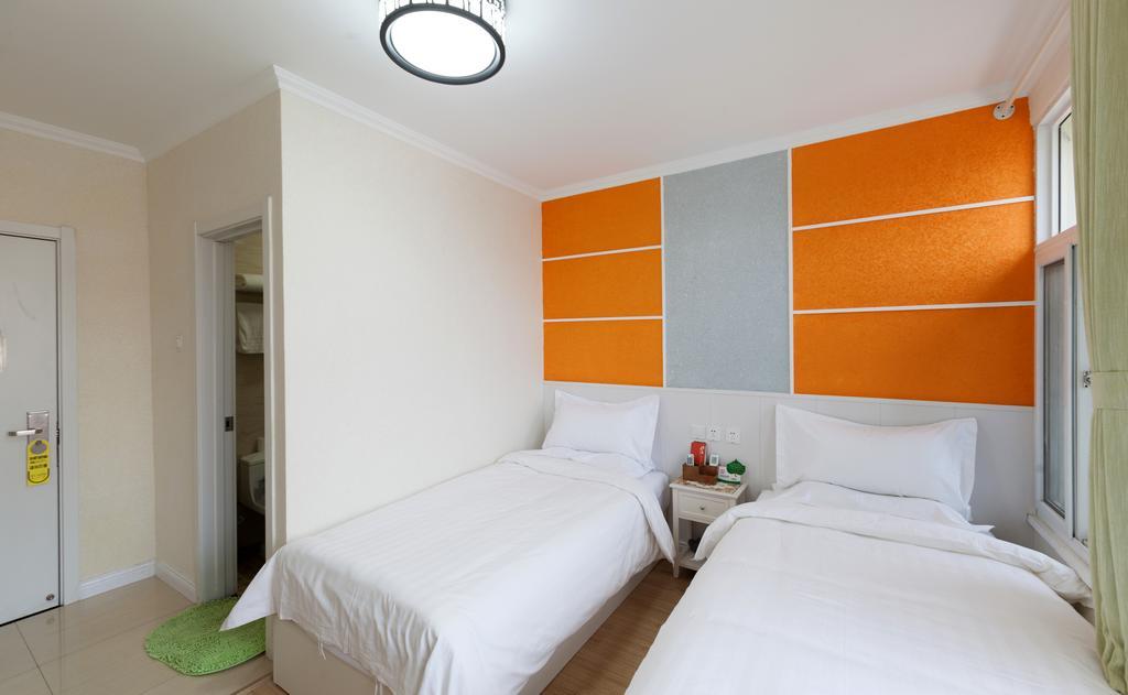 Peking Uni Youth Hostel Zewnętrze zdjęcie