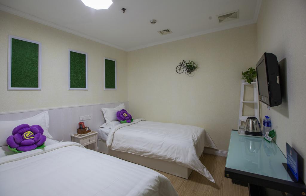 Peking Uni Youth Hostel Zewnętrze zdjęcie
