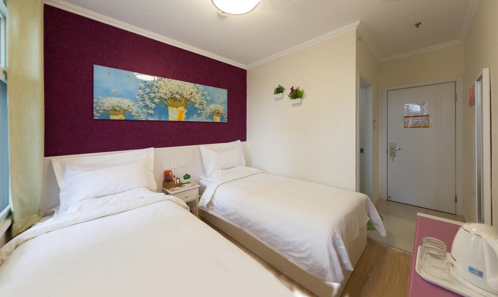 Peking Uni Youth Hostel Zewnętrze zdjęcie