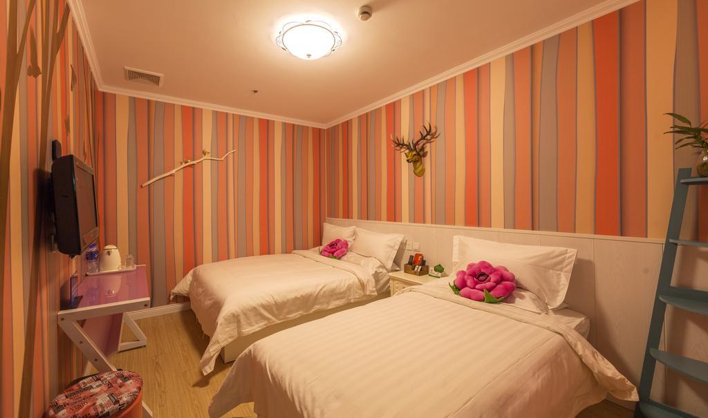 Peking Uni Youth Hostel Zewnętrze zdjęcie