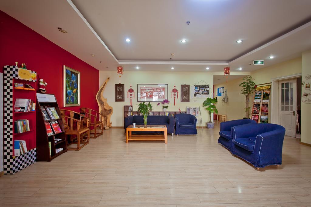 Peking Uni Youth Hostel Zewnętrze zdjęcie