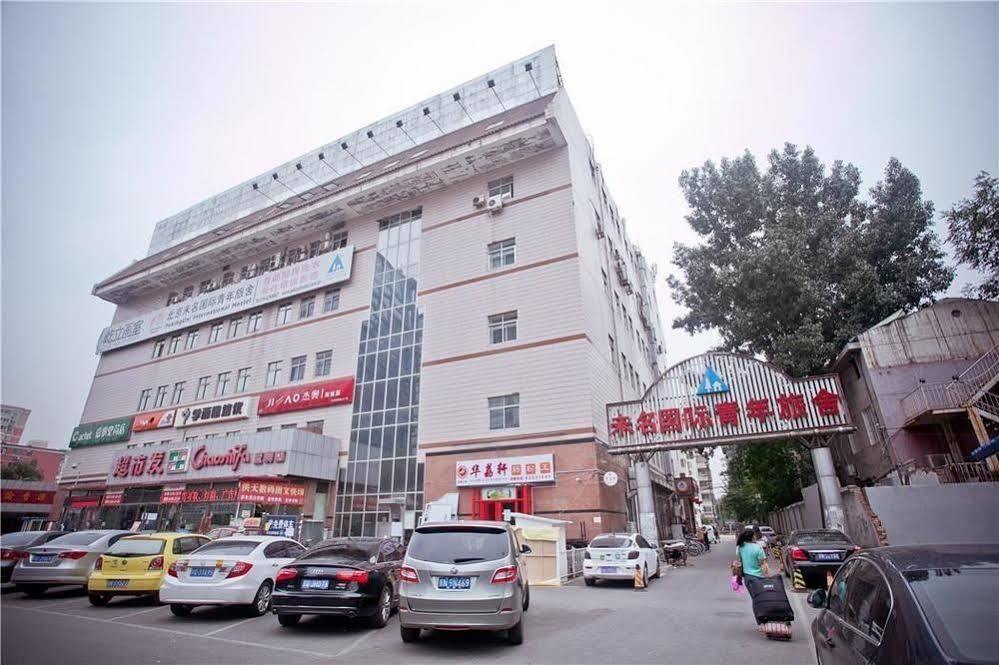 Peking Uni Youth Hostel Zewnętrze zdjęcie
