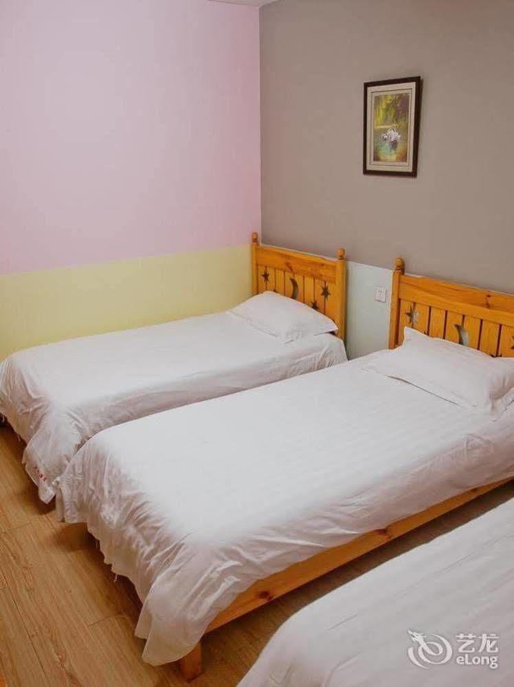 Peking Uni Youth Hostel Zewnętrze zdjęcie