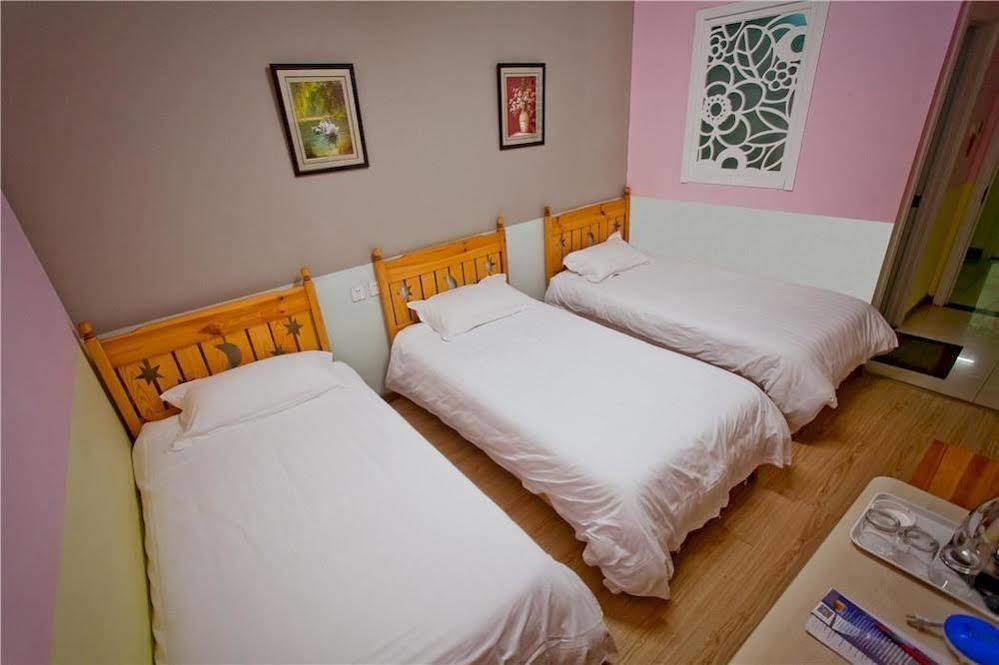 Peking Uni Youth Hostel Zewnętrze zdjęcie