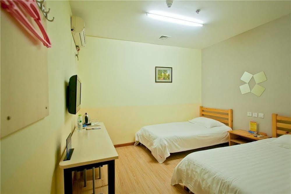 Peking Uni Youth Hostel Zewnętrze zdjęcie