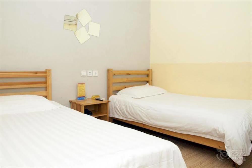 Peking Uni Youth Hostel Zewnętrze zdjęcie