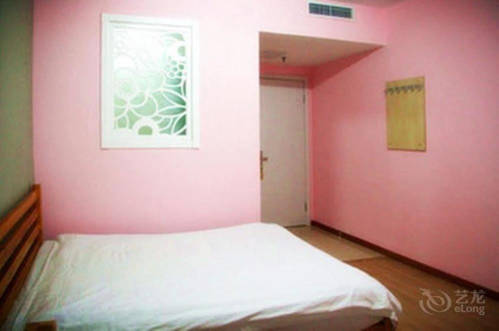 Peking Uni Youth Hostel Zewnętrze zdjęcie