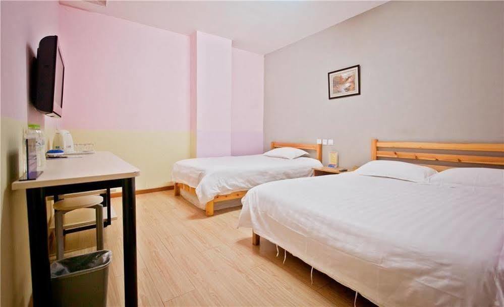 Peking Uni Youth Hostel Zewnętrze zdjęcie