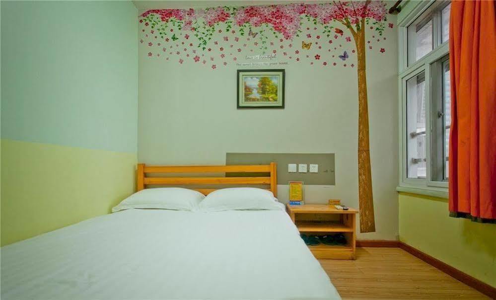 Peking Uni Youth Hostel Zewnętrze zdjęcie