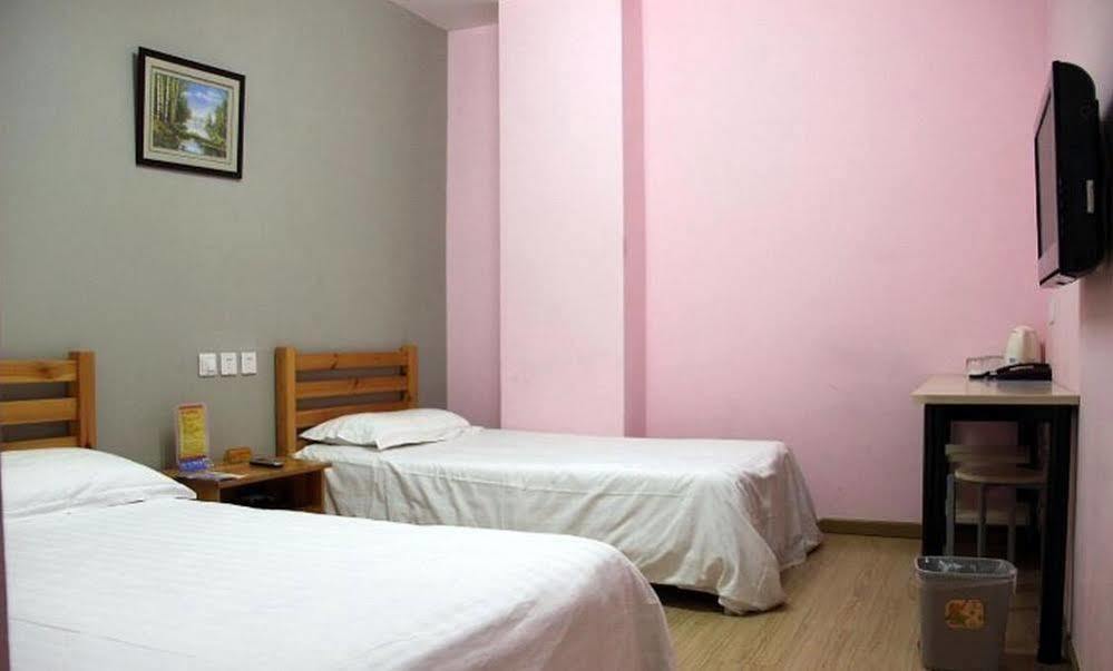 Peking Uni Youth Hostel Zewnętrze zdjęcie
