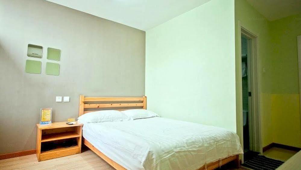 Peking Uni Youth Hostel Zewnętrze zdjęcie