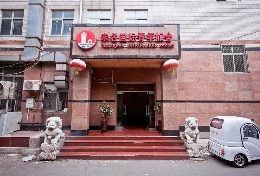 Peking Uni Youth Hostel Zewnętrze zdjęcie