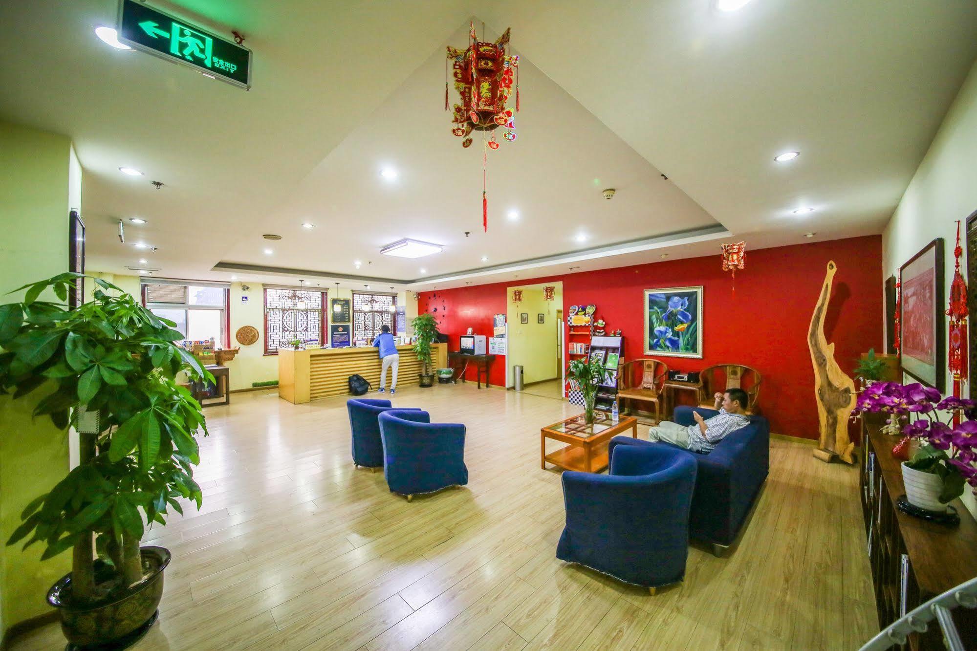 Peking Uni Youth Hostel Zewnętrze zdjęcie