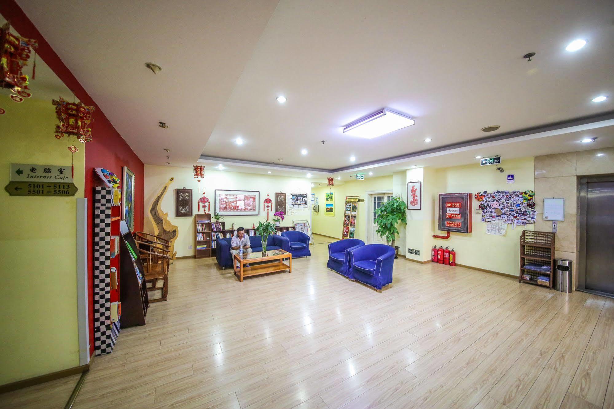 Peking Uni Youth Hostel Zewnętrze zdjęcie
