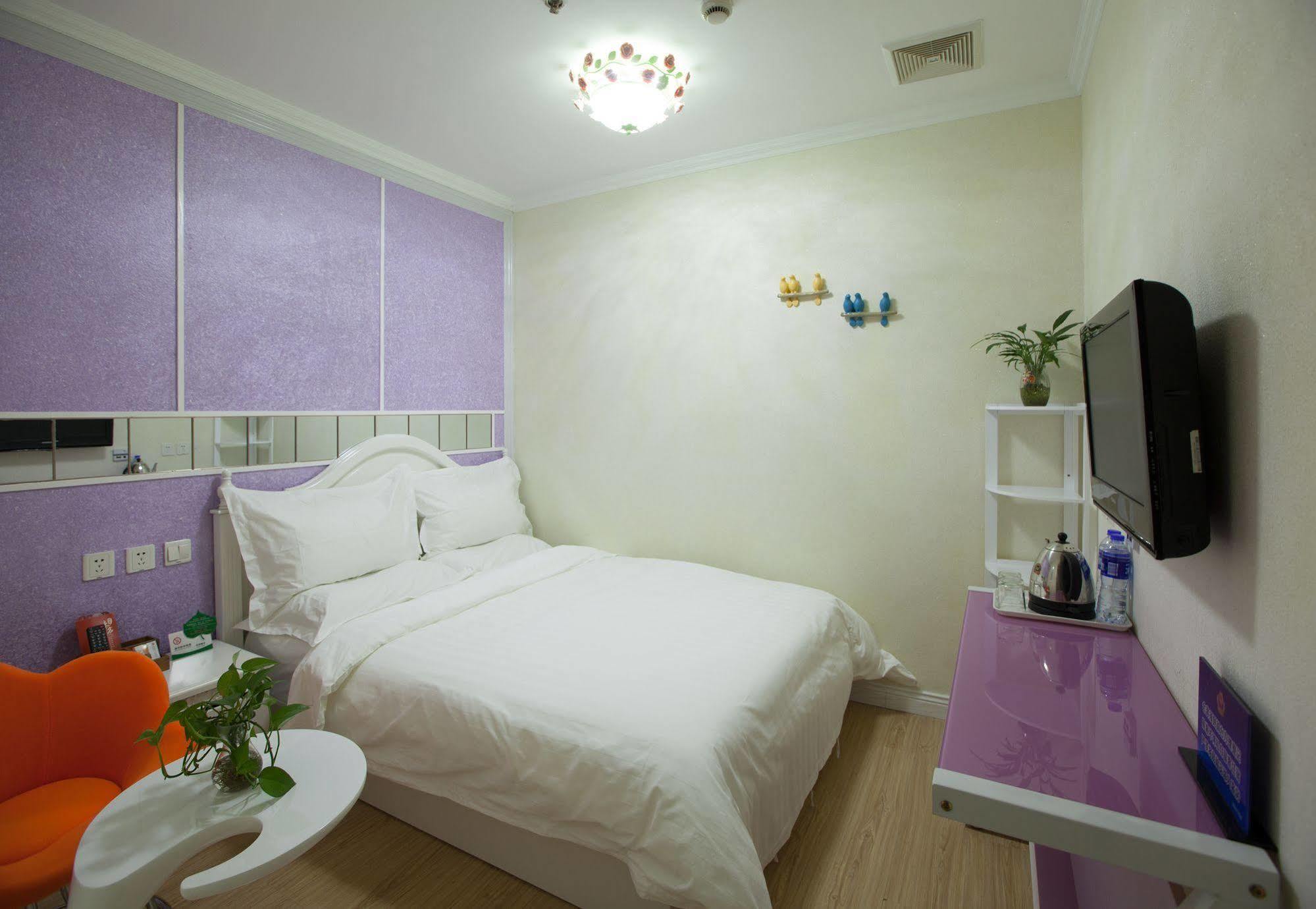 Peking Uni Youth Hostel Zewnętrze zdjęcie