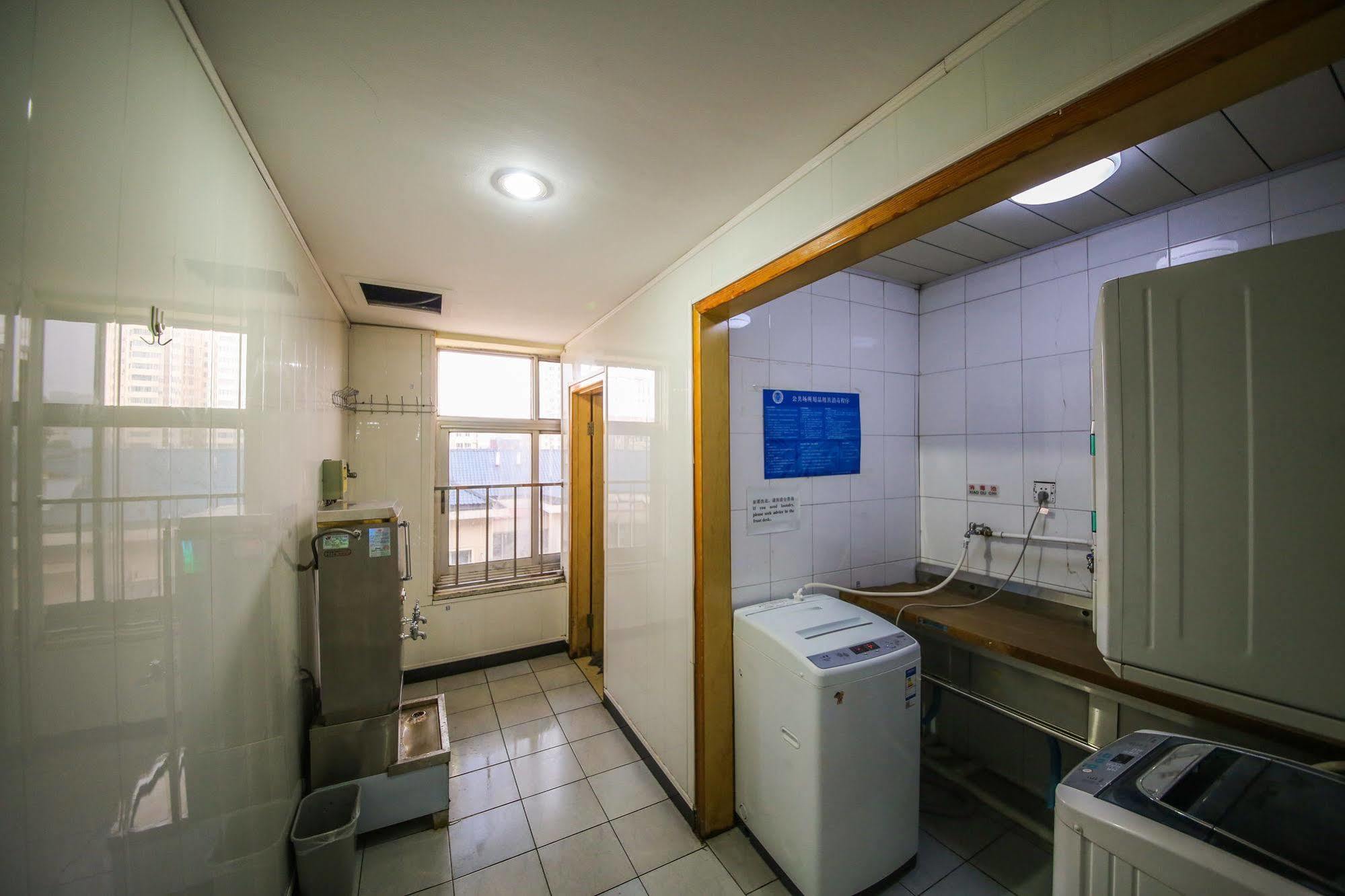 Peking Uni Youth Hostel Zewnętrze zdjęcie