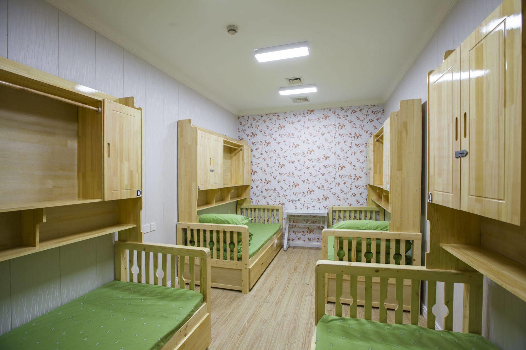 Peking Uni Youth Hostel Zewnętrze zdjęcie