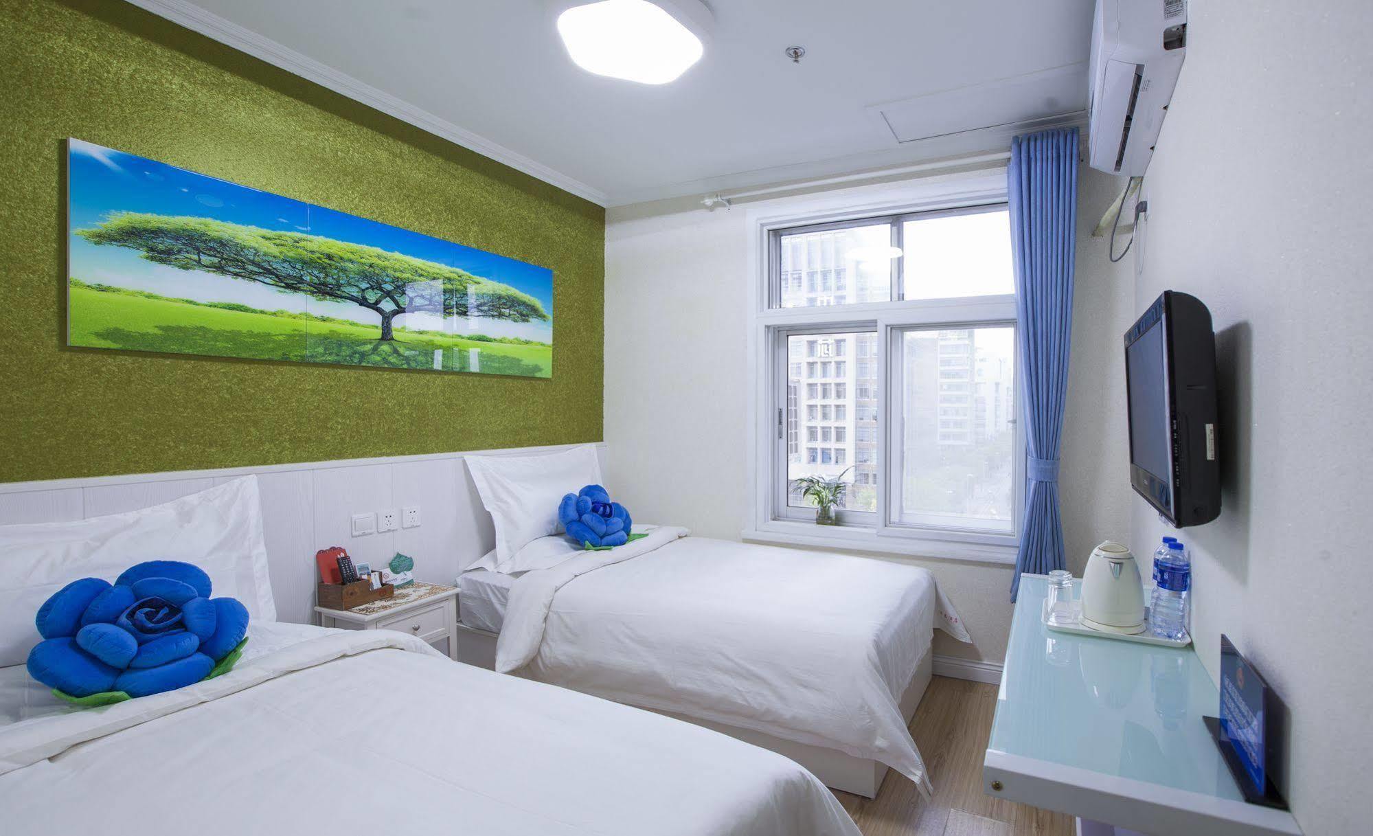 Peking Uni Youth Hostel Zewnętrze zdjęcie