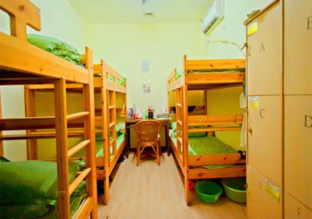 Peking Uni Youth Hostel Zewnętrze zdjęcie