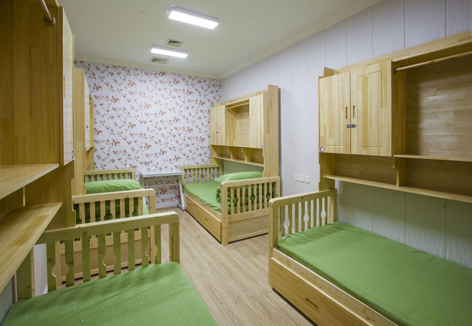 Peking Uni Youth Hostel Zewnętrze zdjęcie