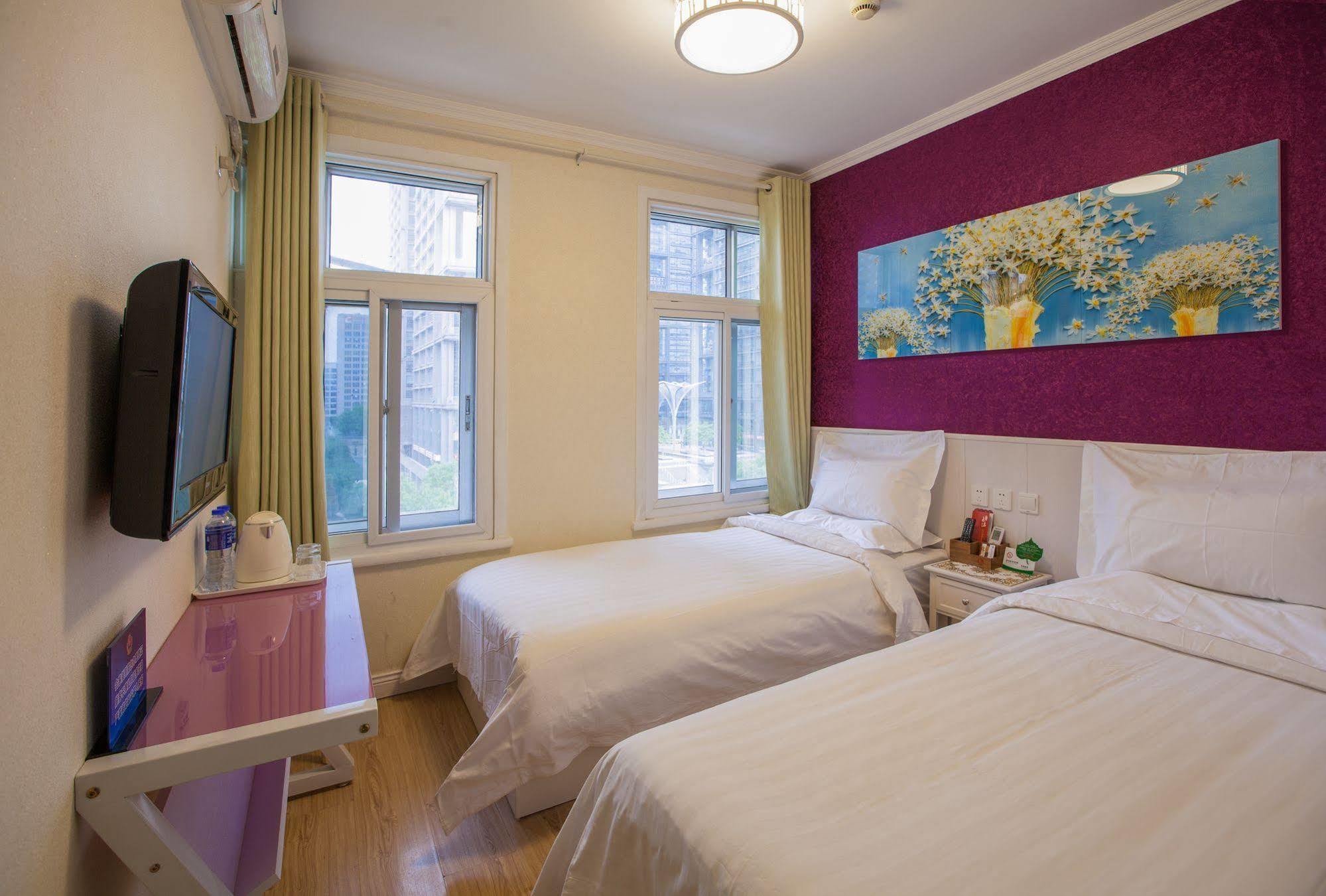 Peking Uni Youth Hostel Zewnętrze zdjęcie