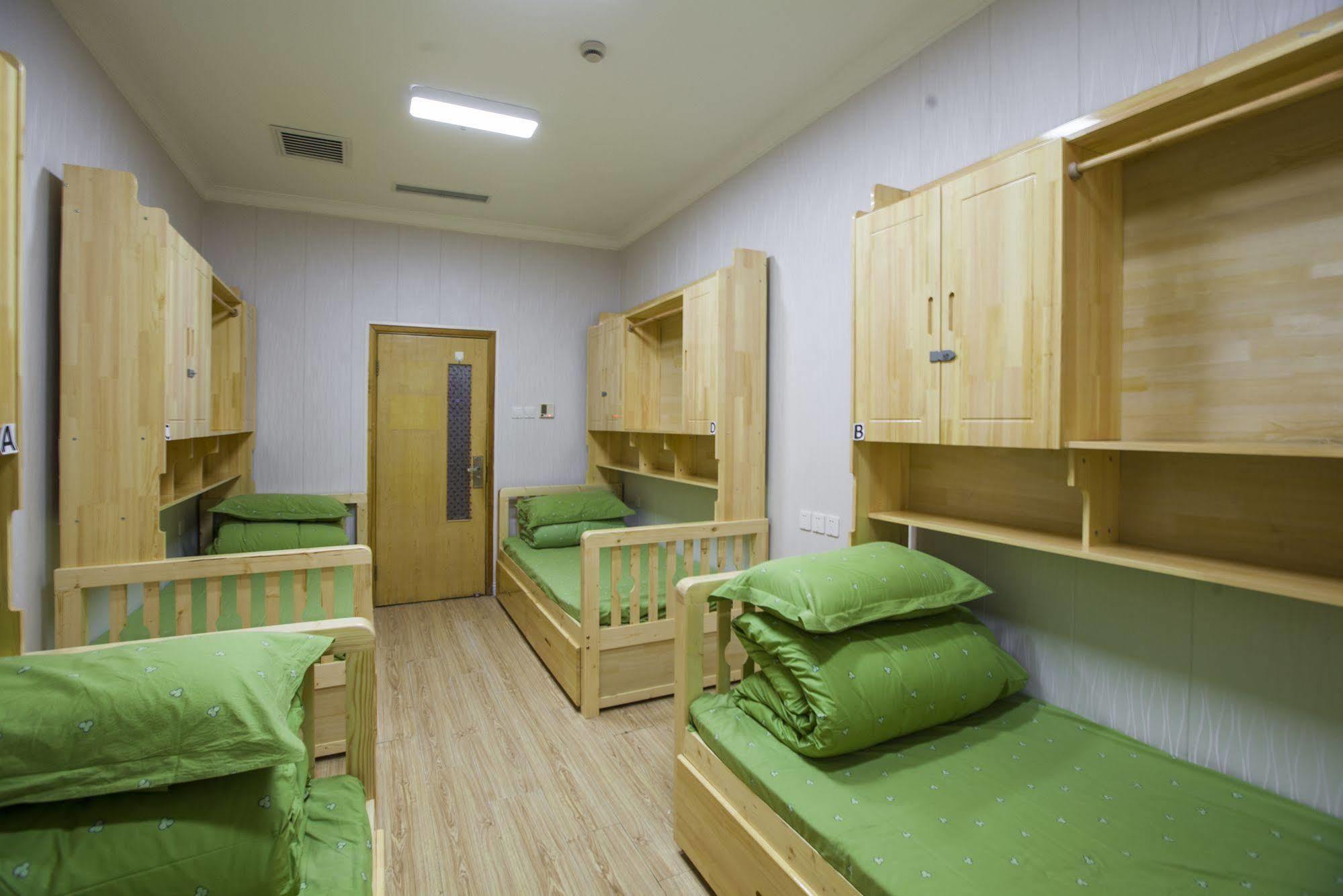 Peking Uni Youth Hostel Zewnętrze zdjęcie