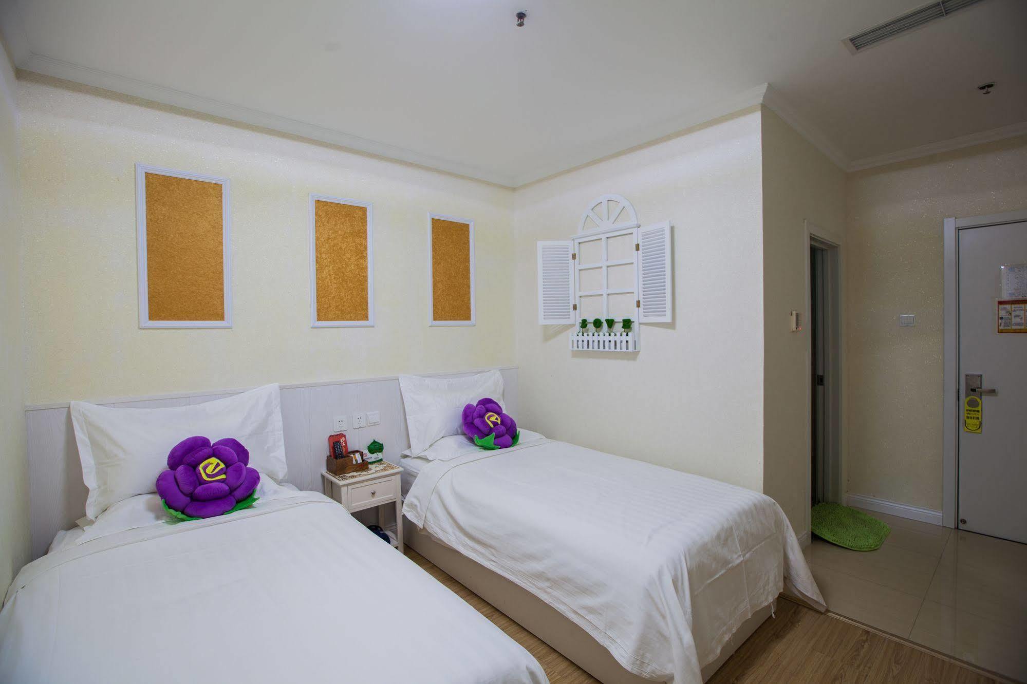 Peking Uni Youth Hostel Zewnętrze zdjęcie