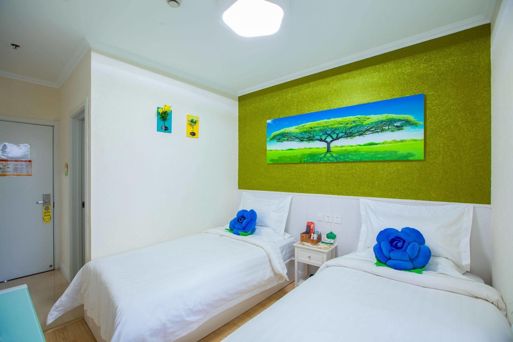 Peking Uni Youth Hostel Zewnętrze zdjęcie