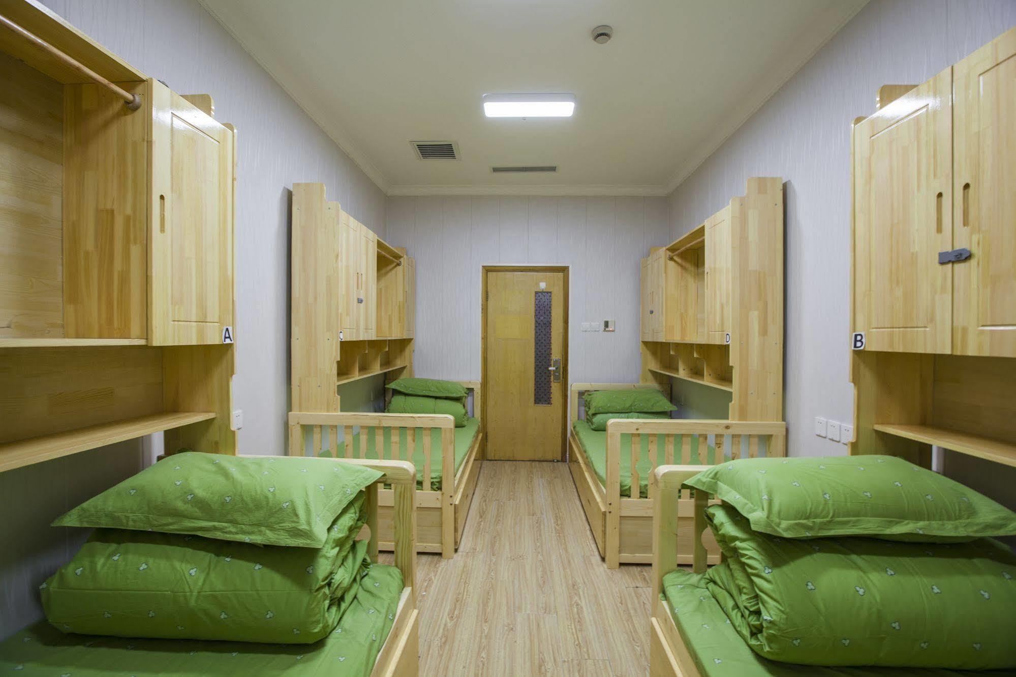 Peking Uni Youth Hostel Zewnętrze zdjęcie