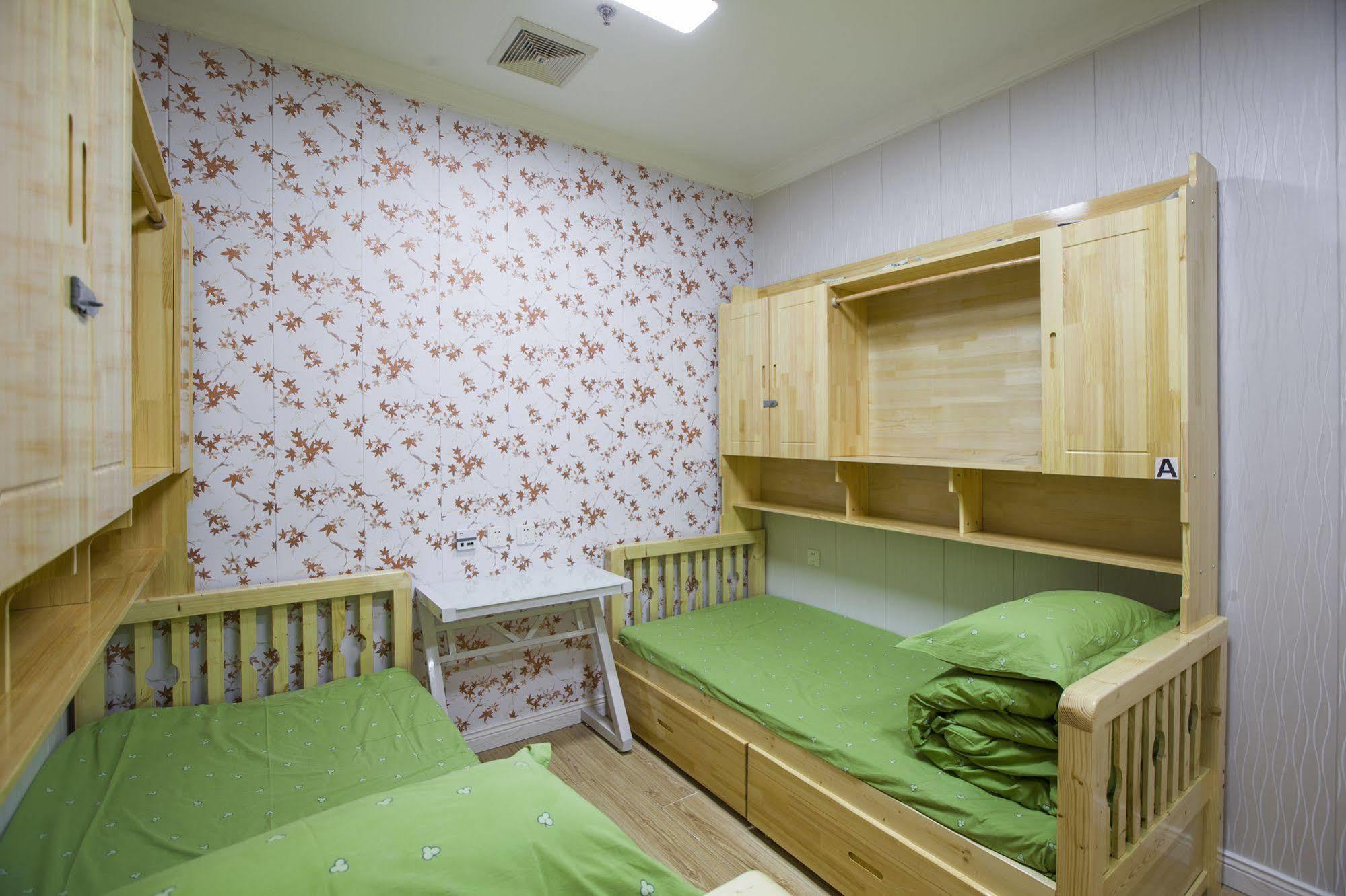 Peking Uni Youth Hostel Zewnętrze zdjęcie