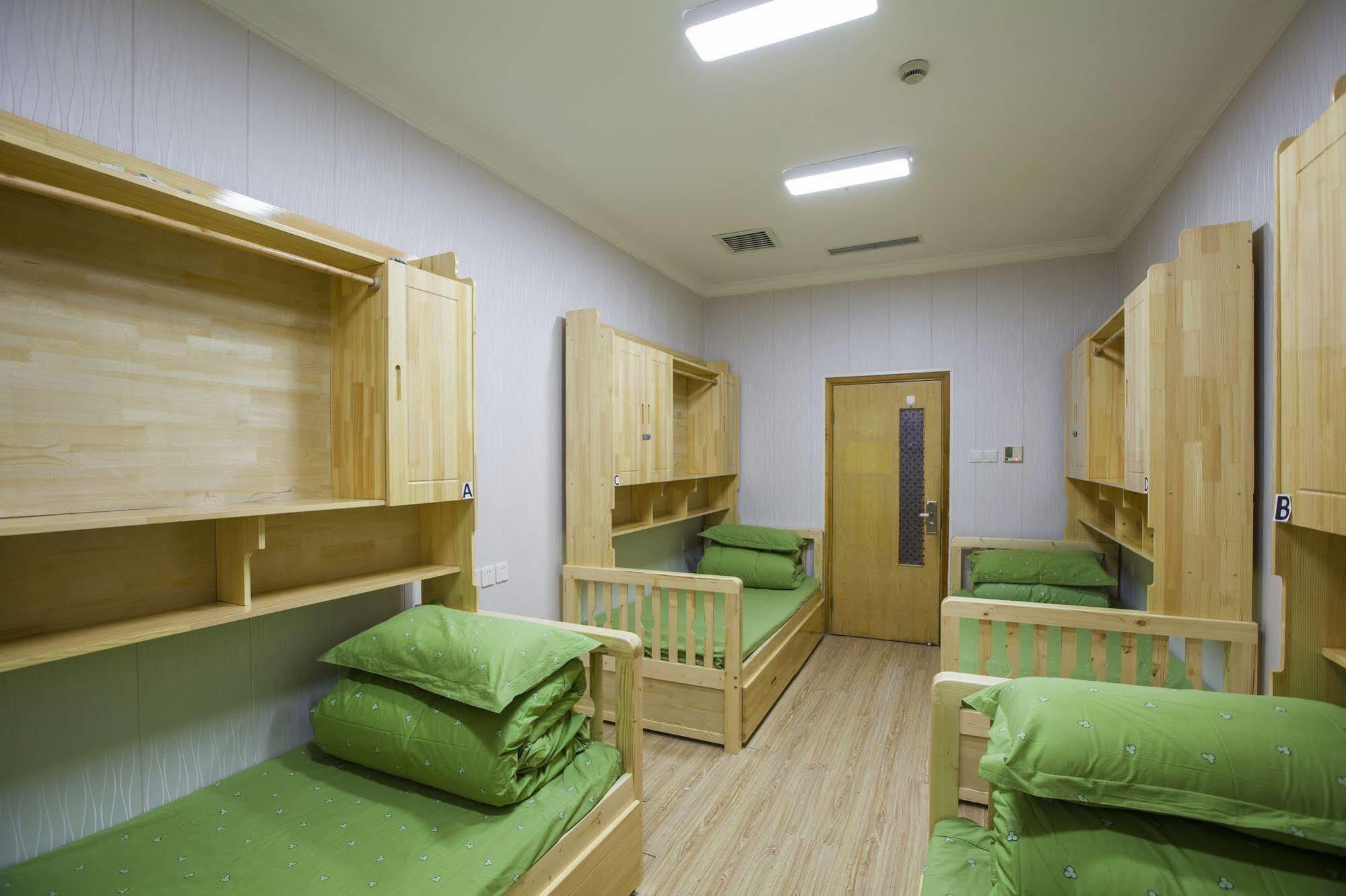 Peking Uni Youth Hostel Zewnętrze zdjęcie