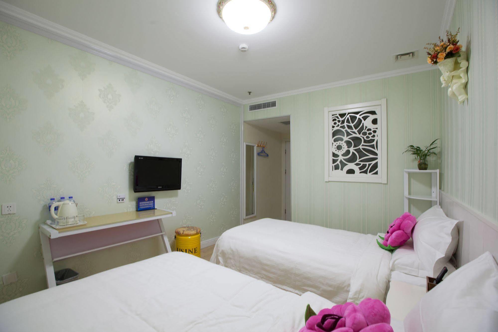 Peking Uni Youth Hostel Zewnętrze zdjęcie