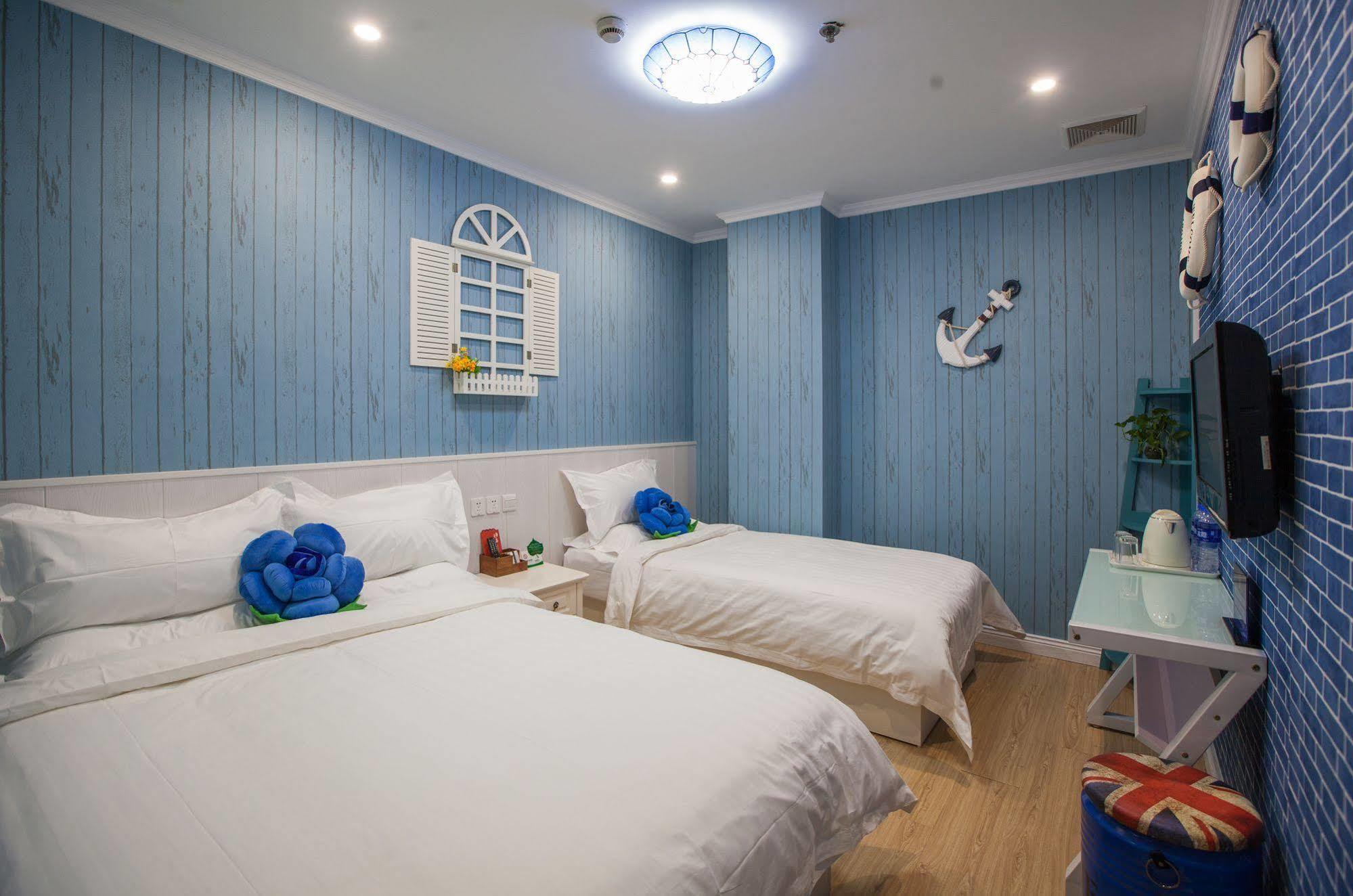 Peking Uni Youth Hostel Zewnętrze zdjęcie